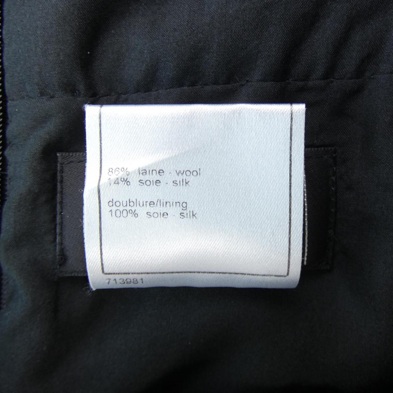 Chanel Skirt Skirt