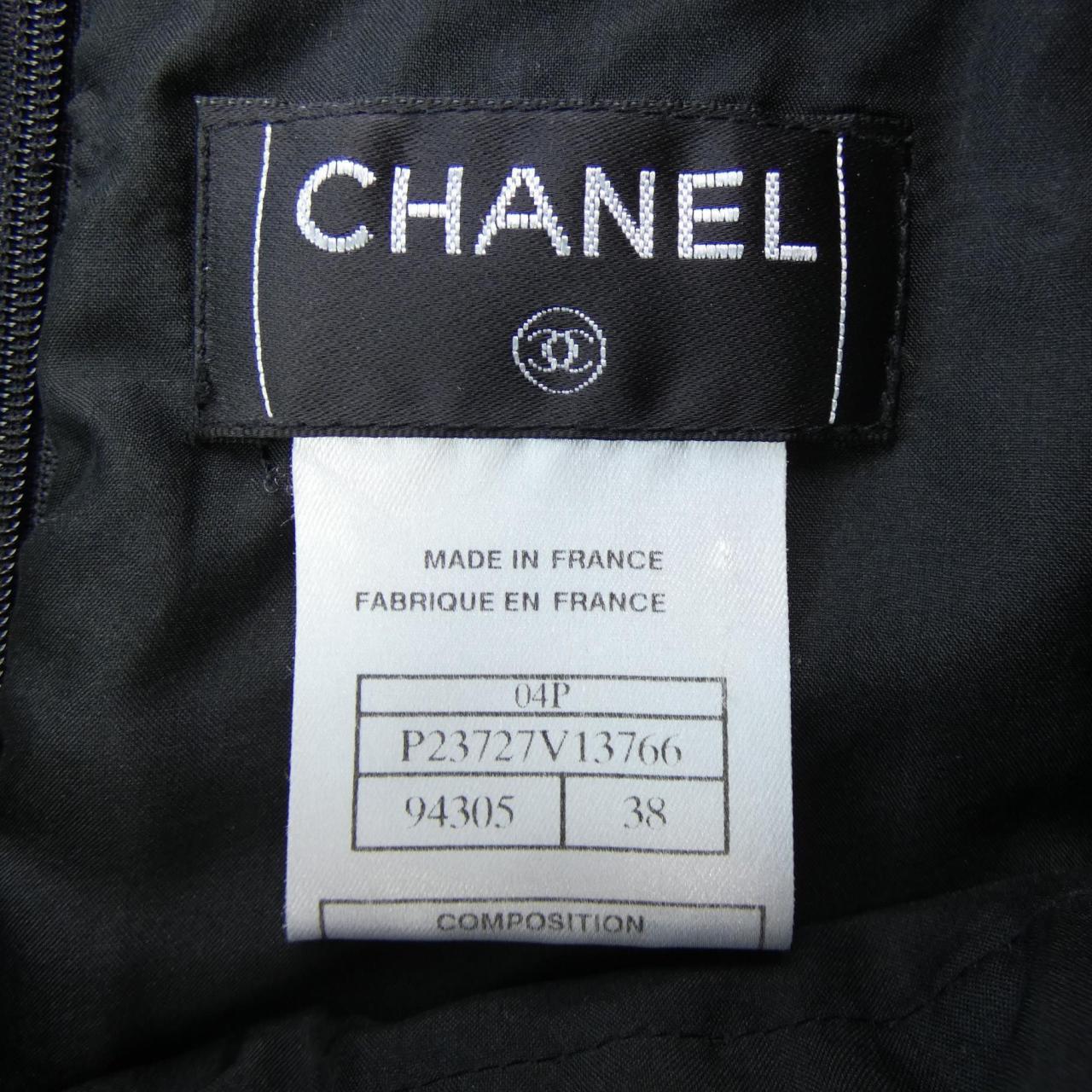 Chanel Skirt Skirt
