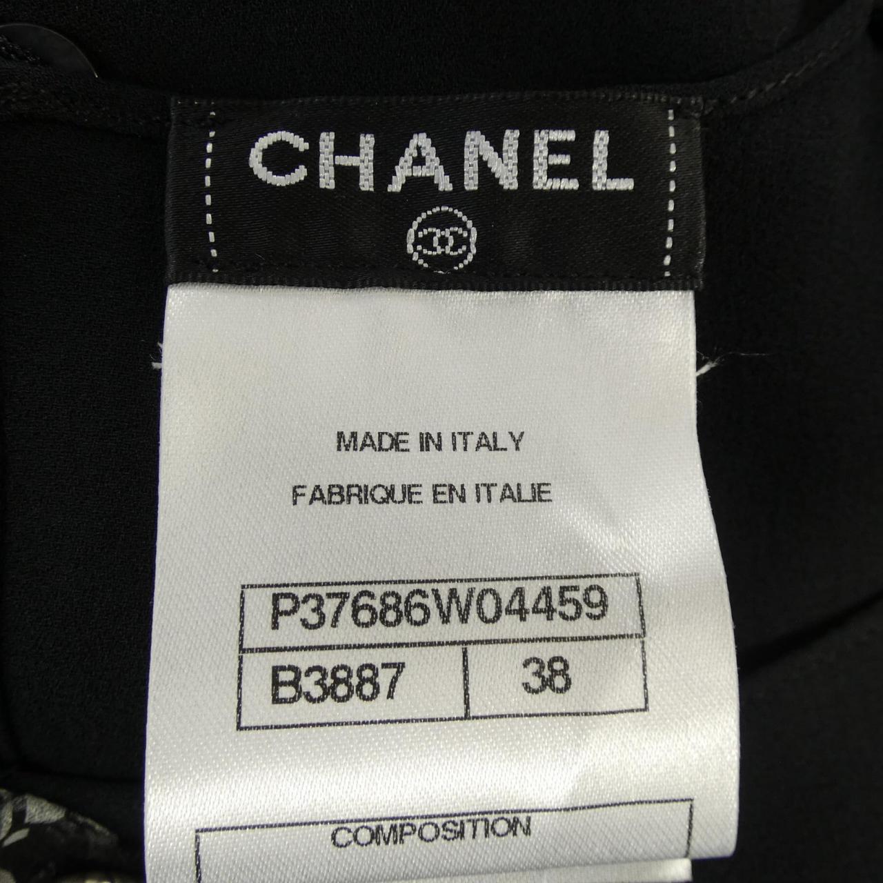 Chanel P37686V04459 Silk Top