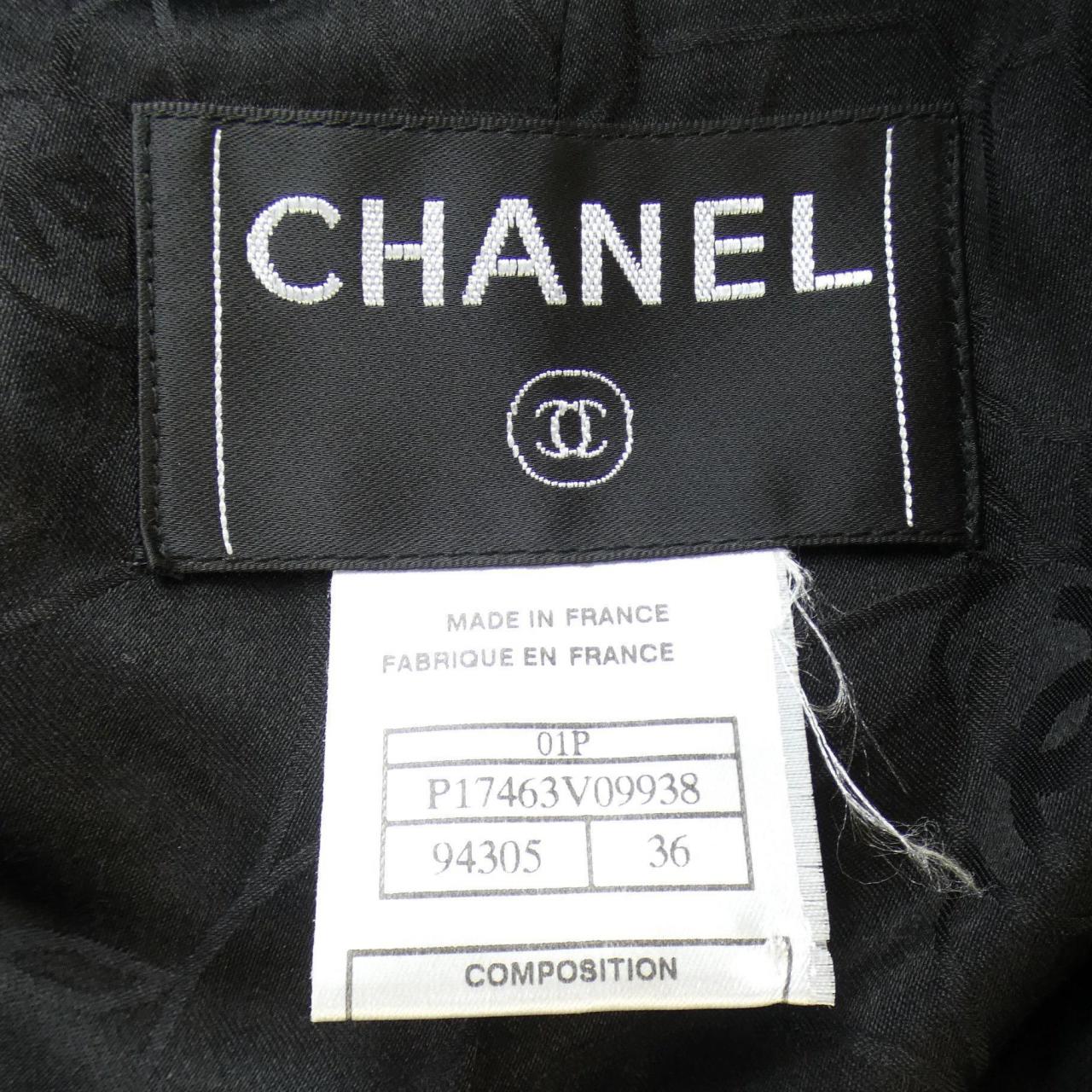 Chanel Jacket