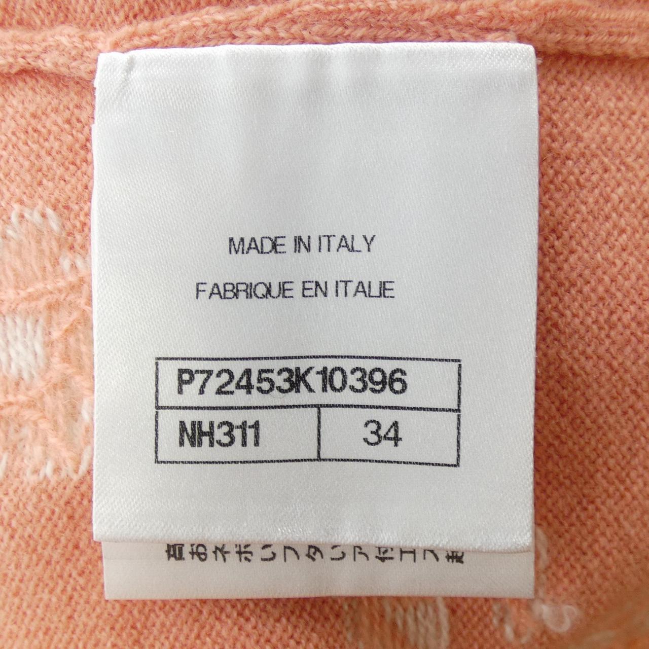 Chanel Cashmere Knit