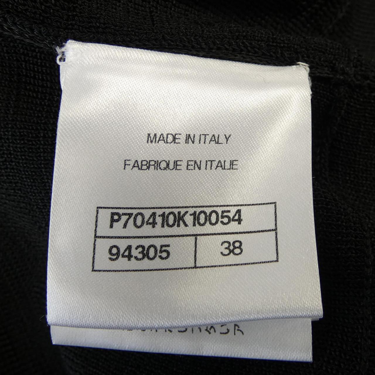 Chanel P70410K10054 Cardigan
