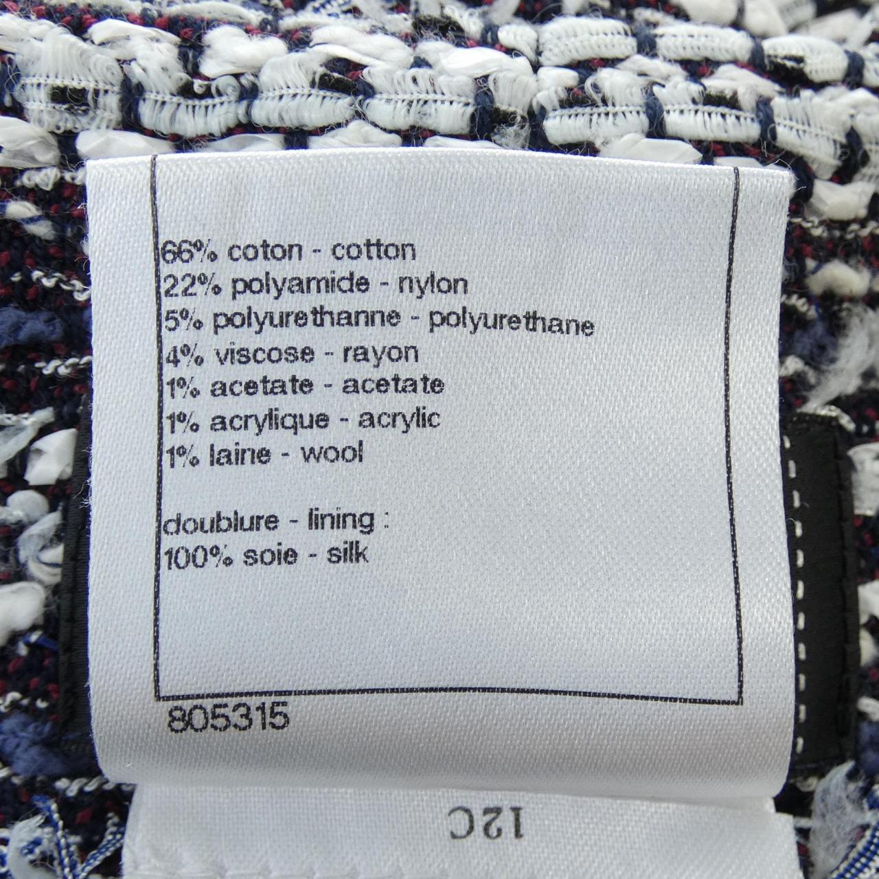 Chanel Skirt Skirt