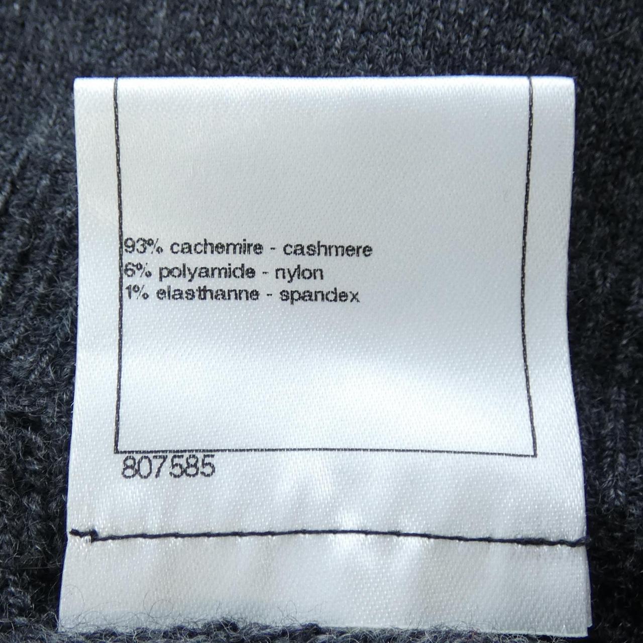 Chanel P46849K05893 Cashmere Dress