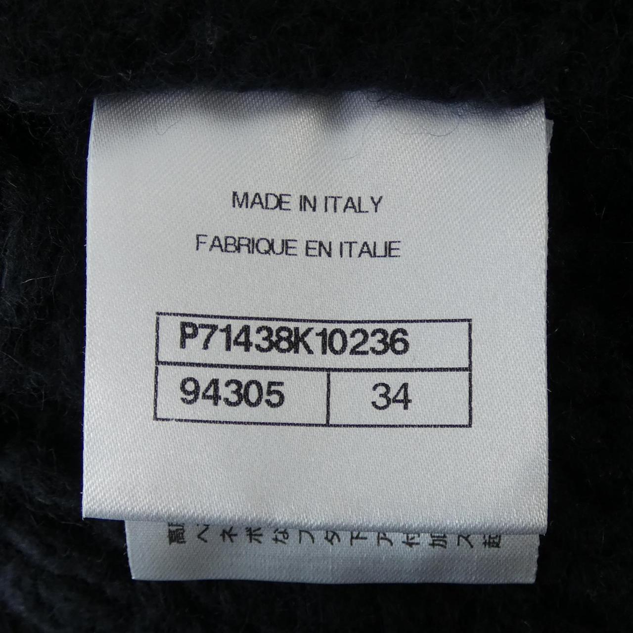 Chanel Knitwear
