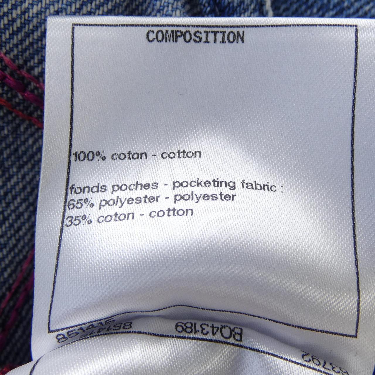 Chanel P71319V63952 22M Denim Jacket