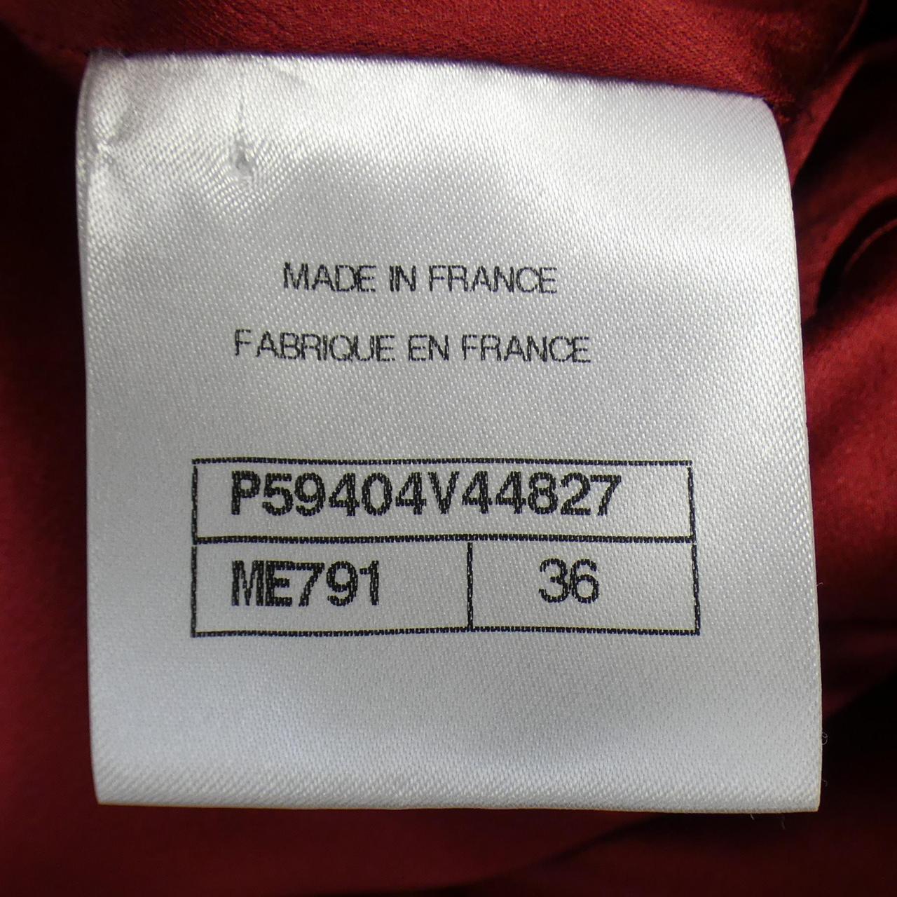 Chanel All In One Jumpsuit