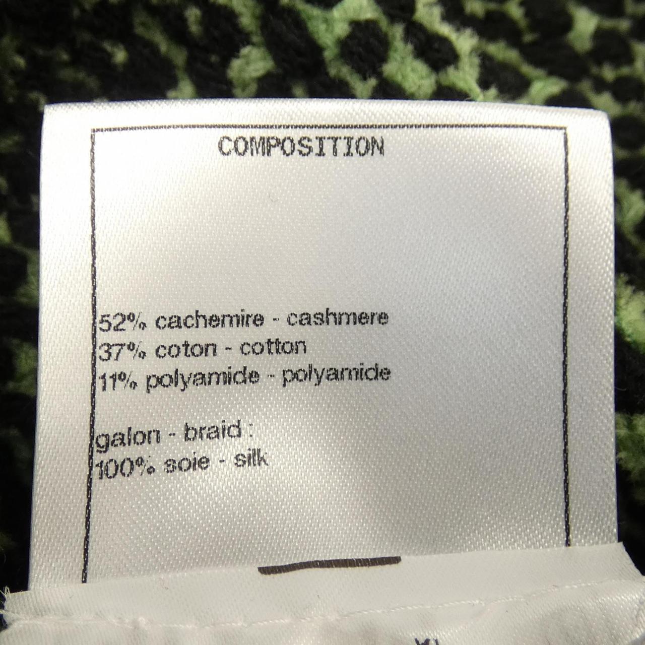 Chanel P70487K10067 Cashmere Collarless Jacket