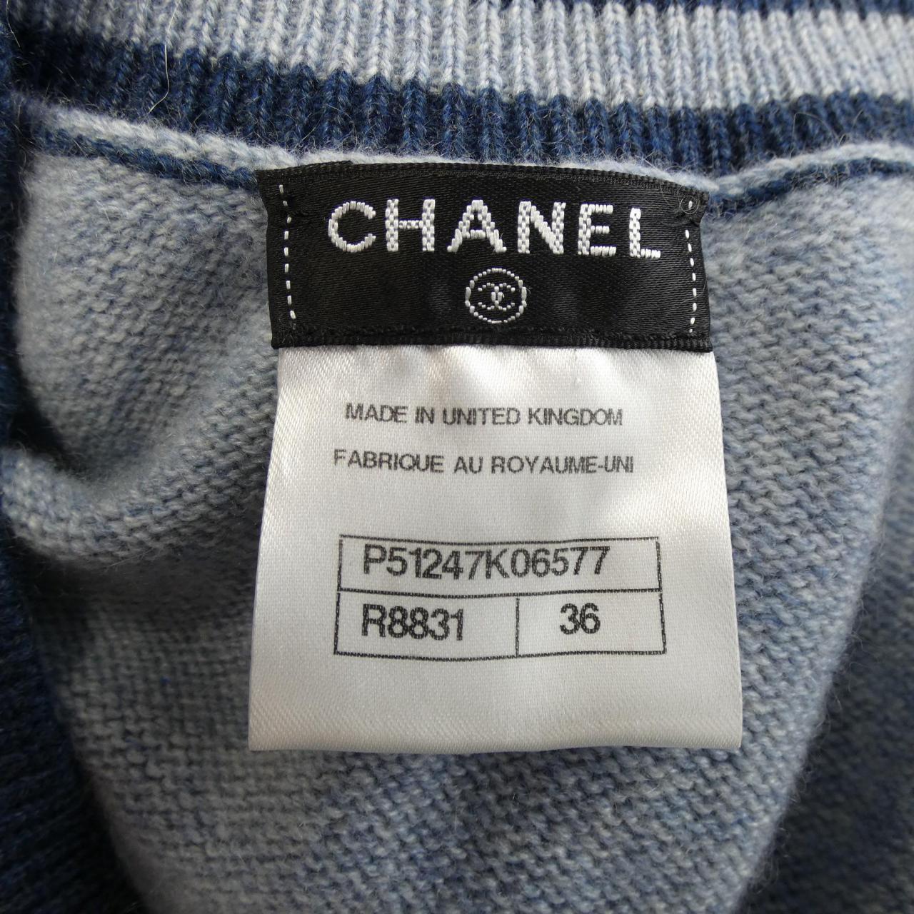 Chanel P51247K06577 100% Cashmere Knit