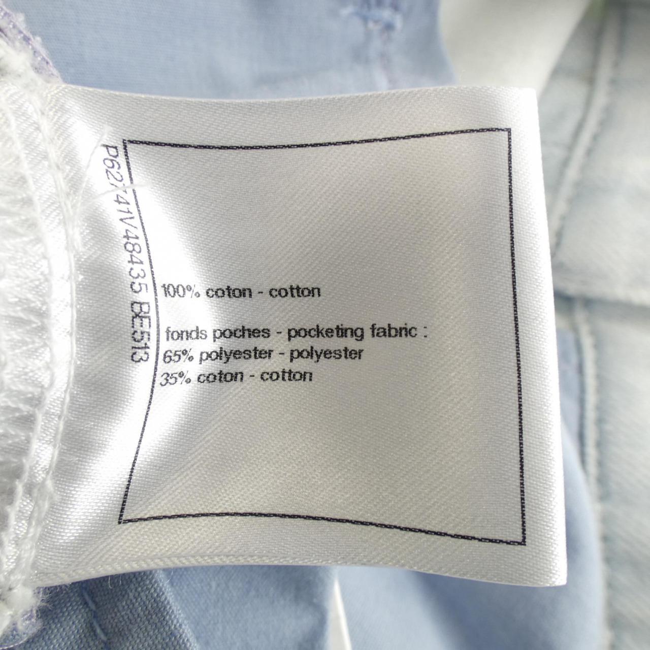 Chanel Jeans