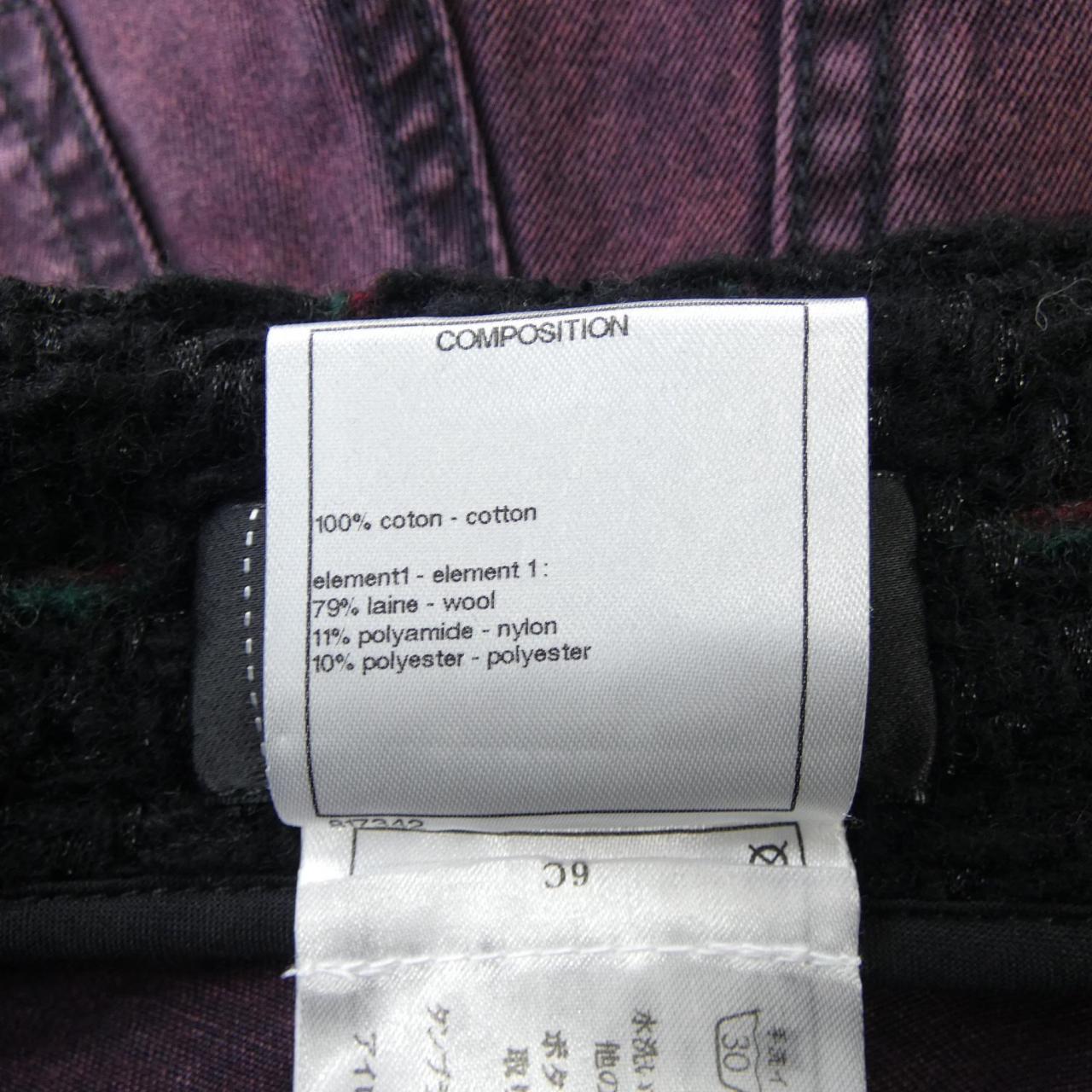 Chanel Shorts