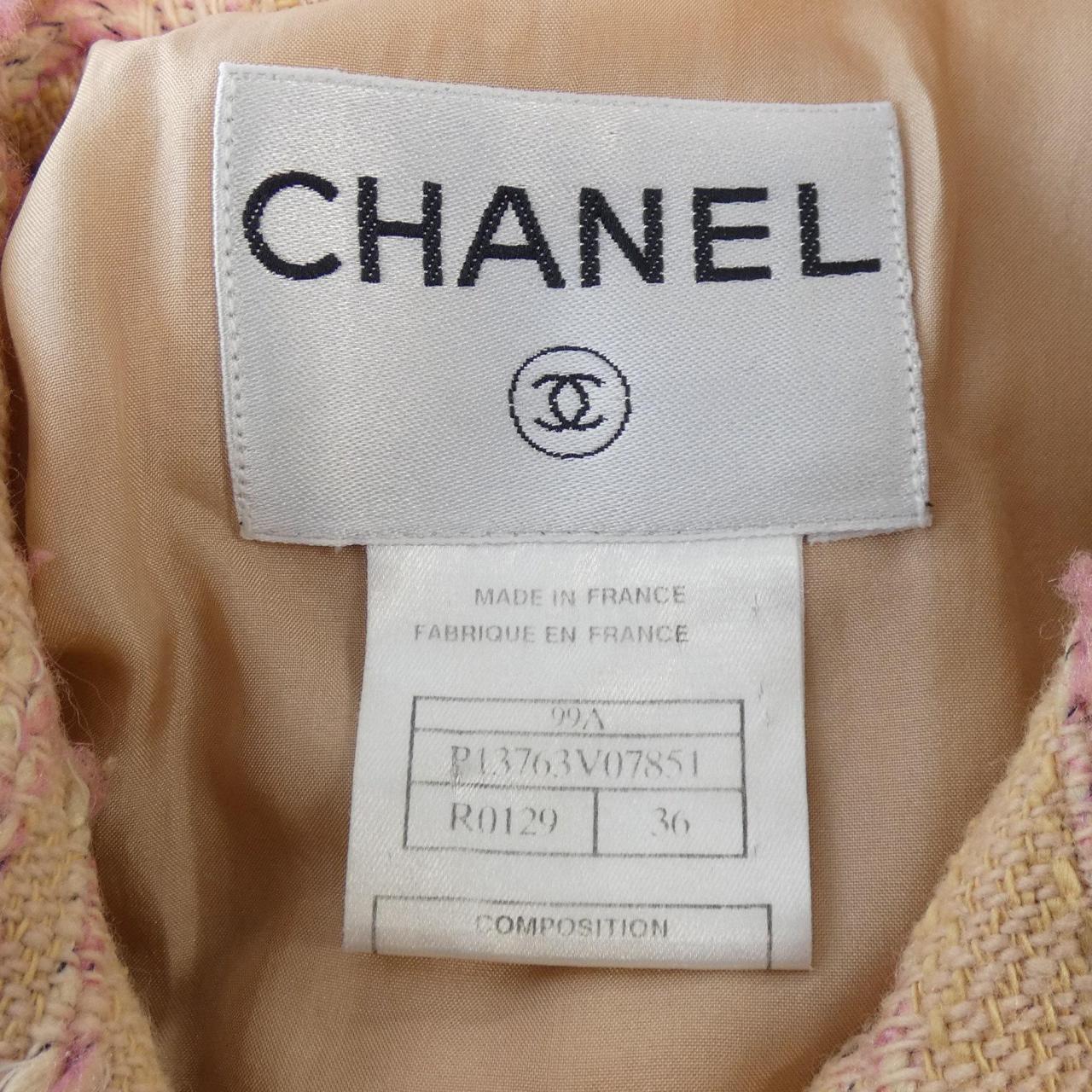 Chanel P13763V07851 Jacket