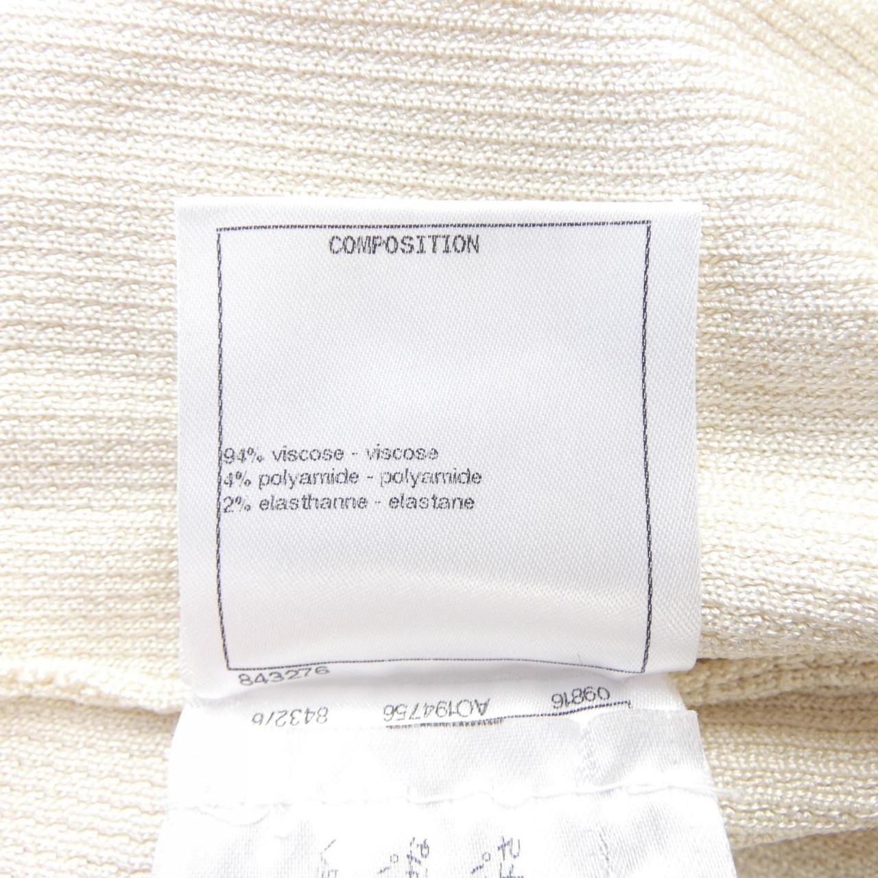 Chanel P64743K60695 Long Cardigan