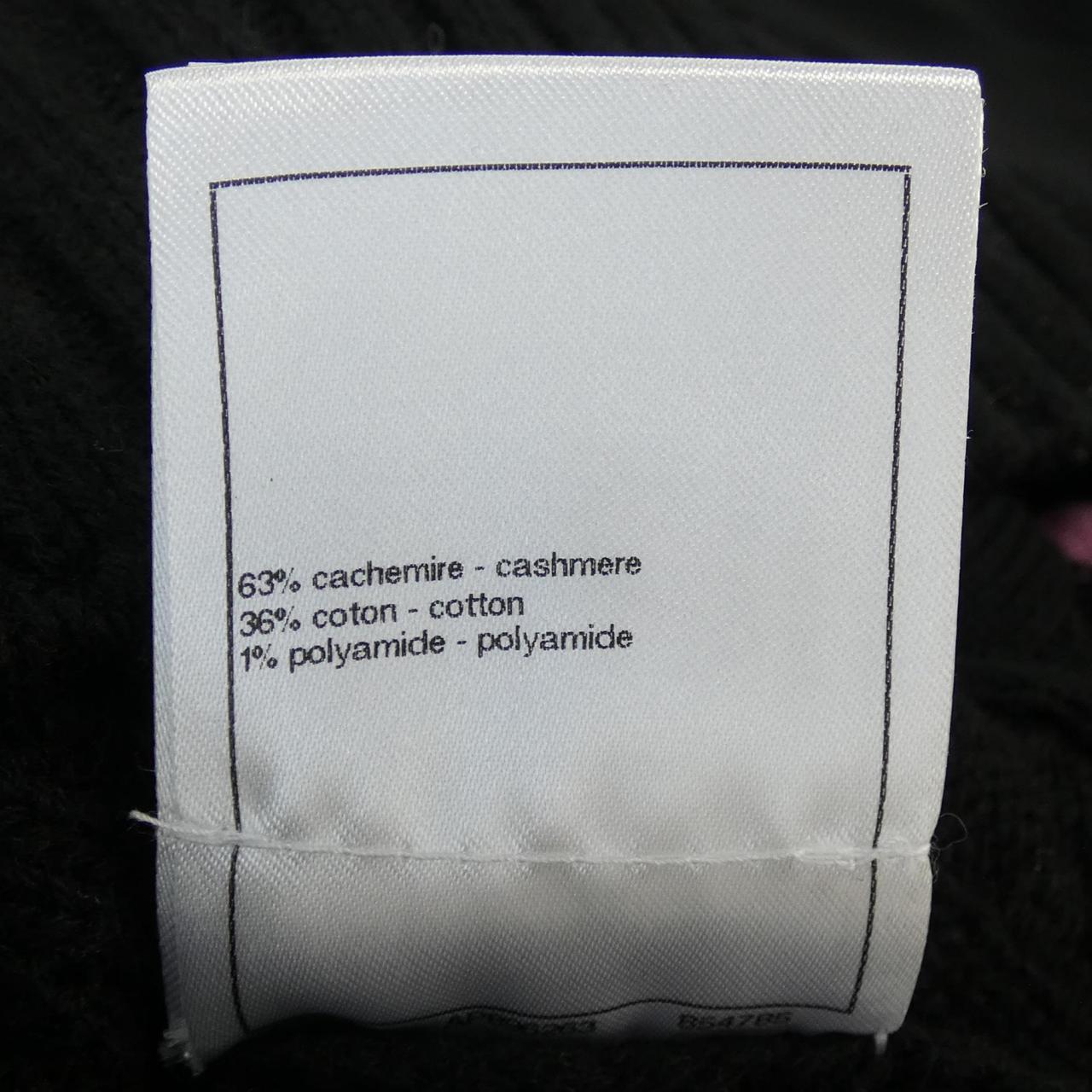 Chanel P74553K10682 Cashmere Cardigan
