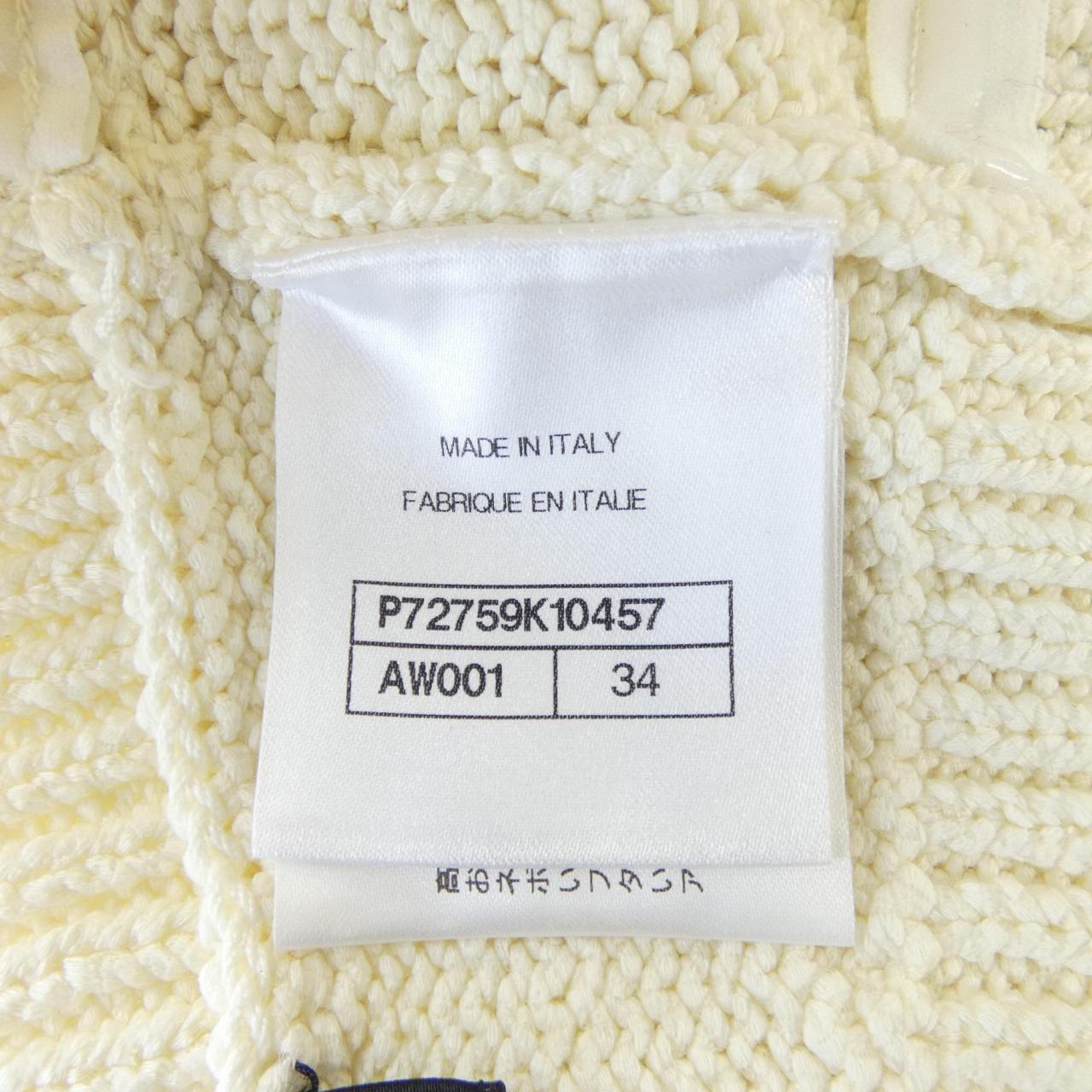 Chanel P72759K10457 Top