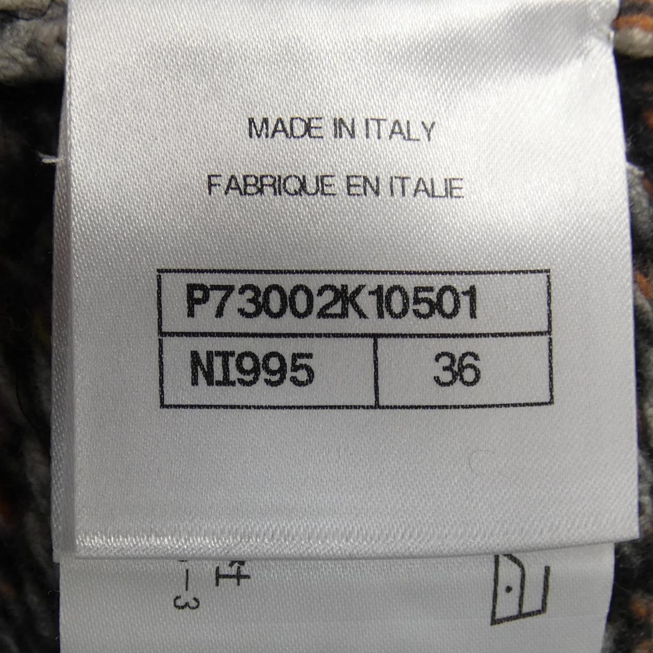 Chanel P73002K10501 22A Cashmere Skirt