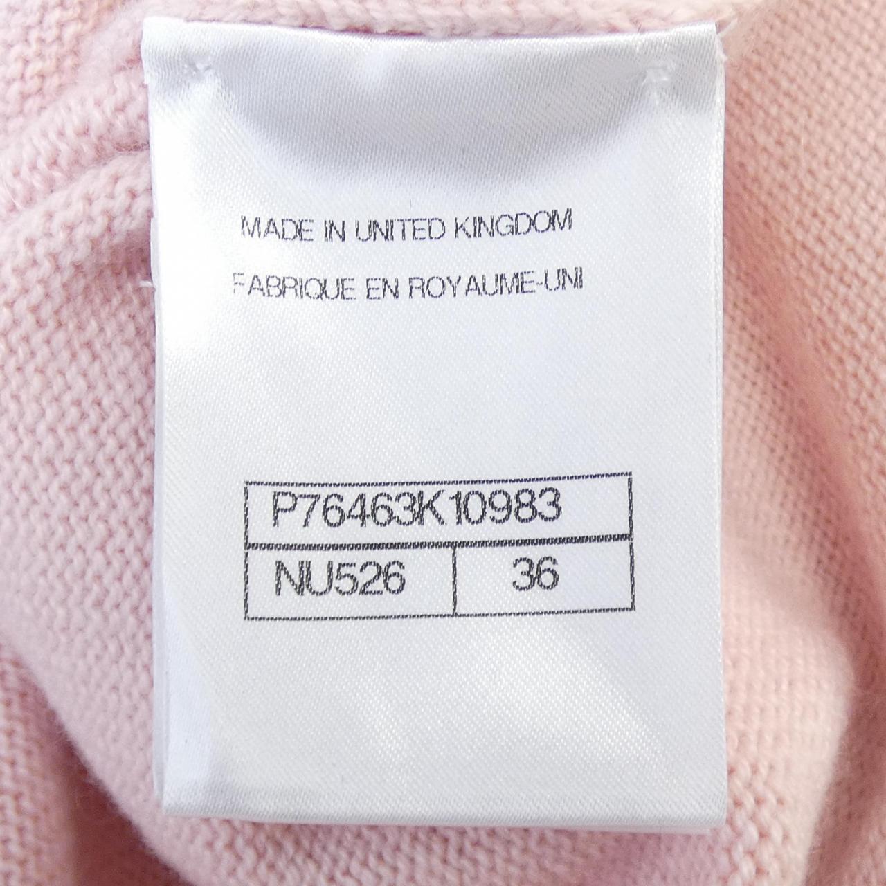 Chanel P76463K10983 Cashmere Cardigan