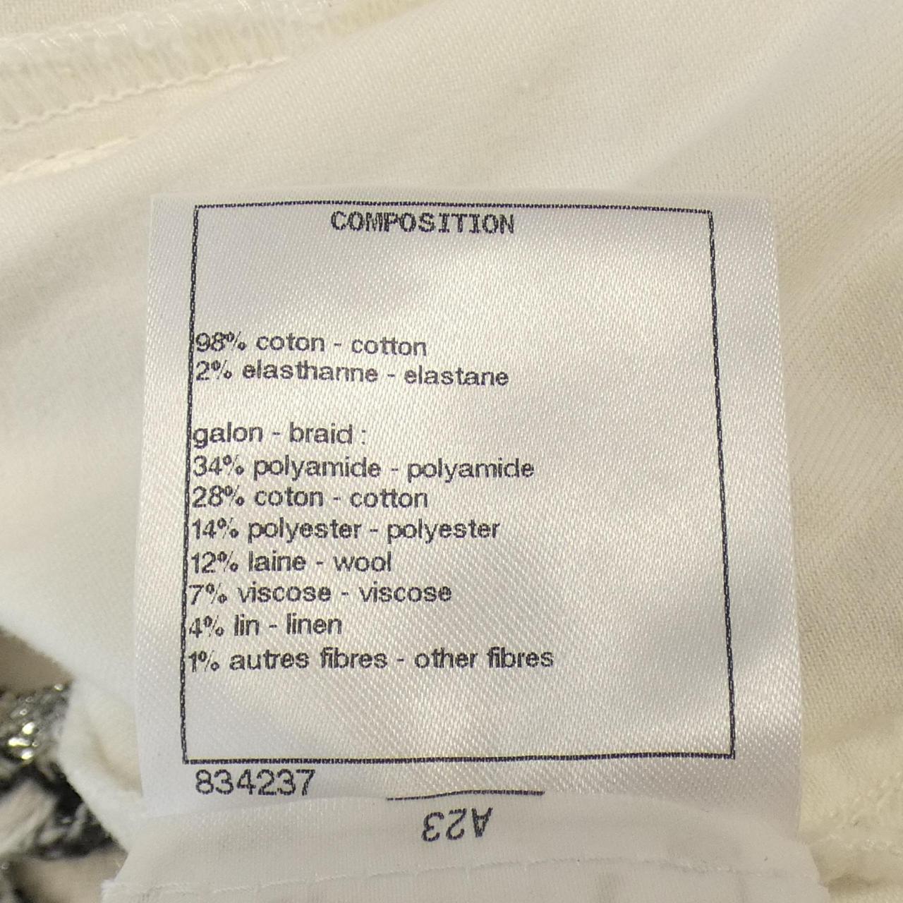 Chanel P60219V46098 Pants