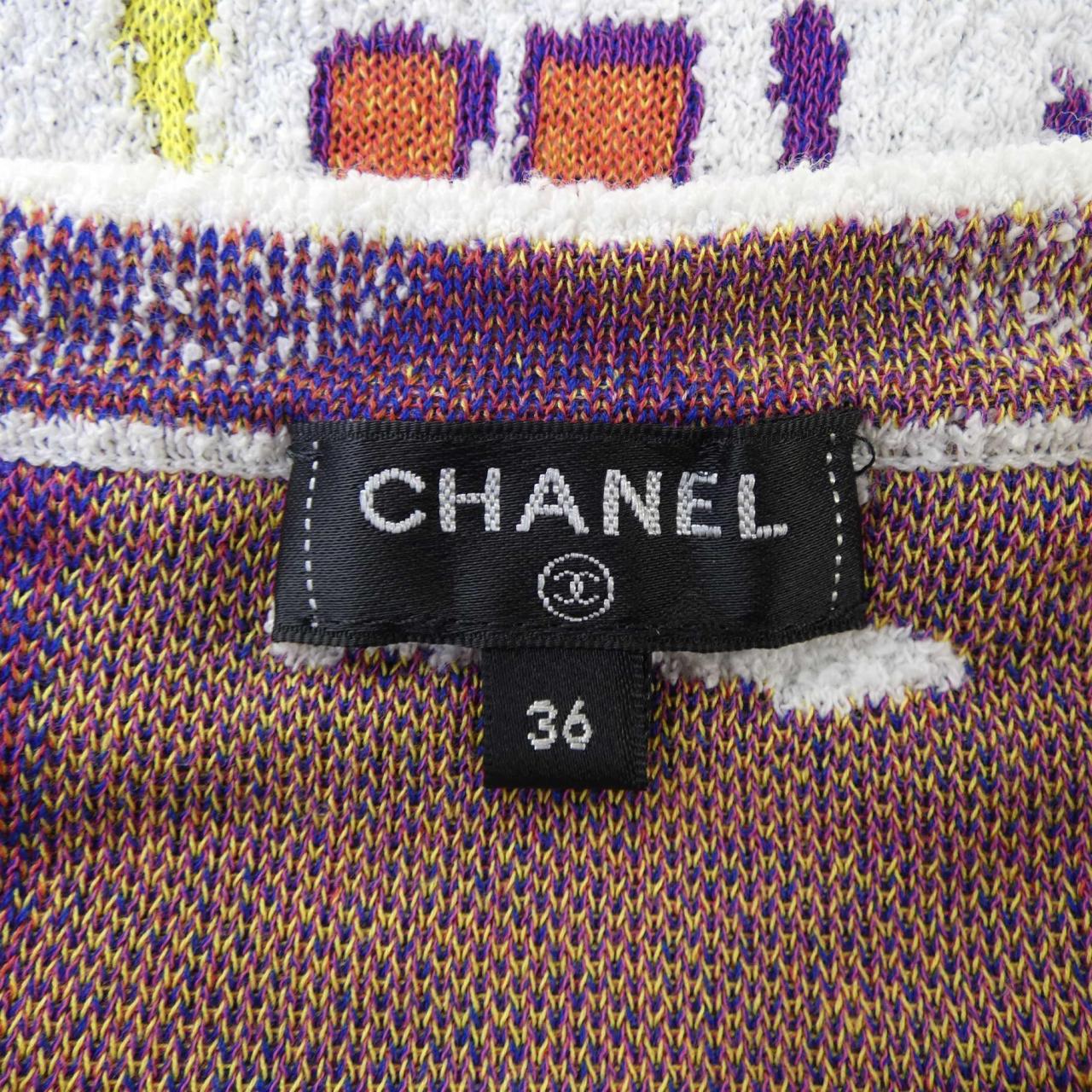 Chanel P61469K46800 Top