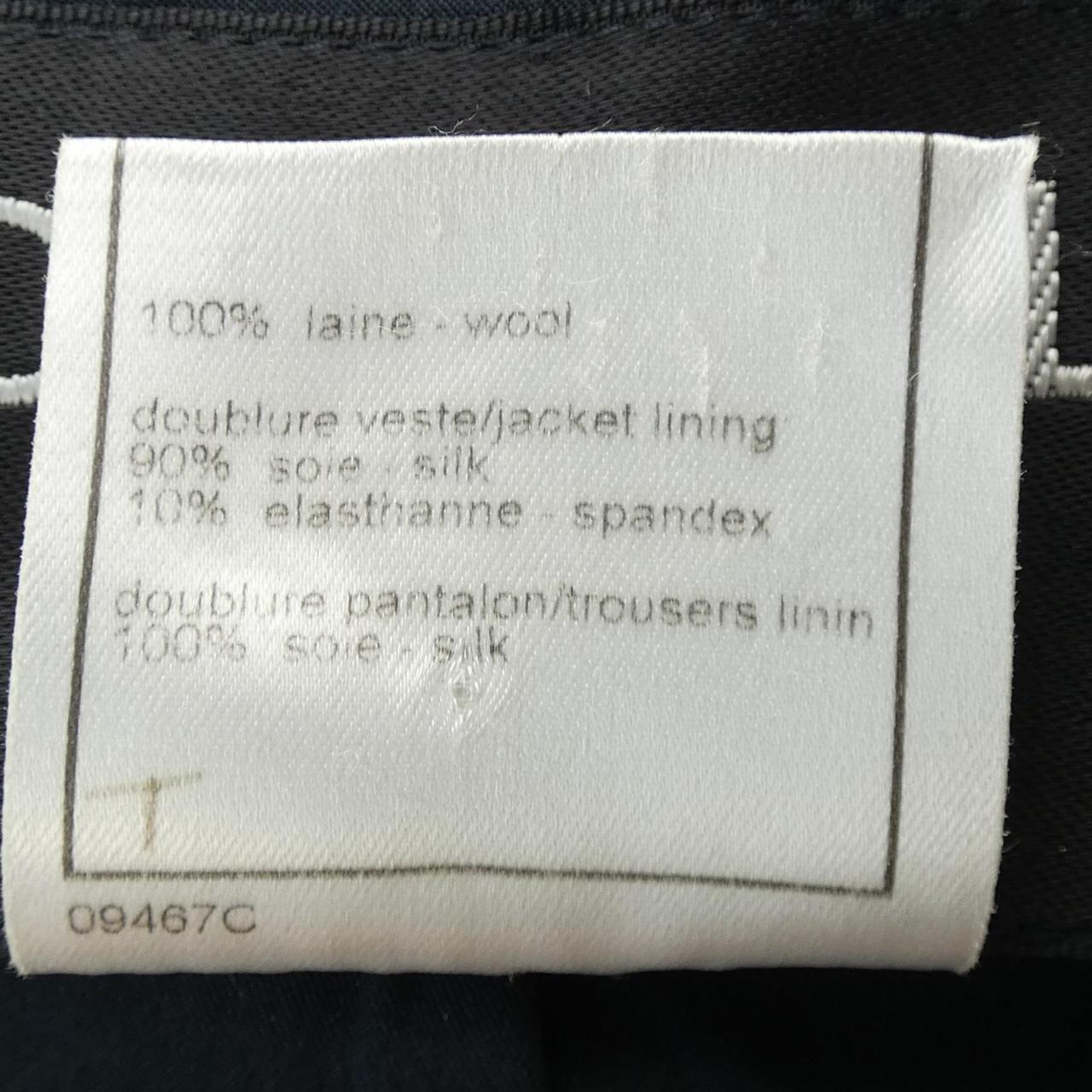 Chanel Jacket