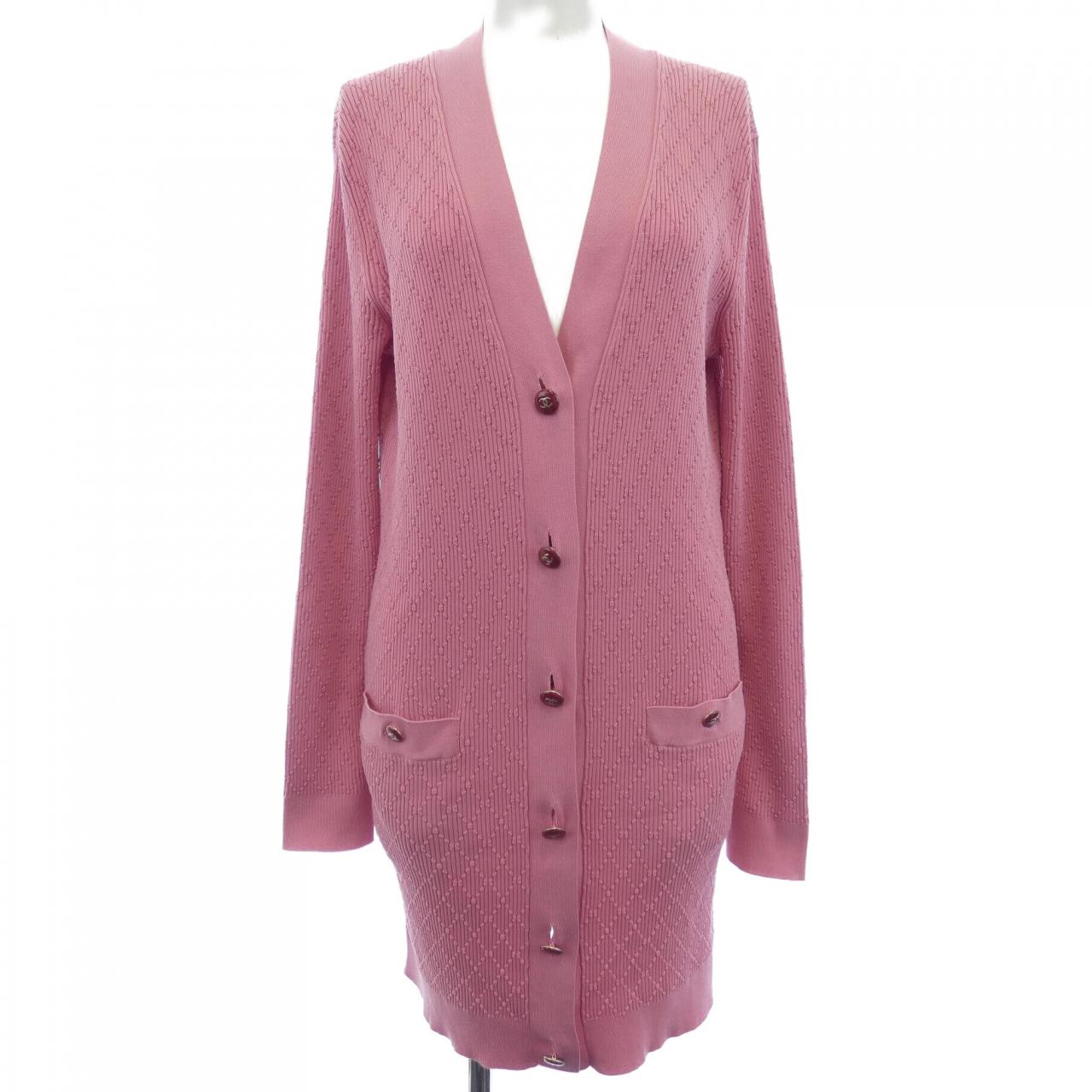Chanel Long Cardigan Long Cardigan