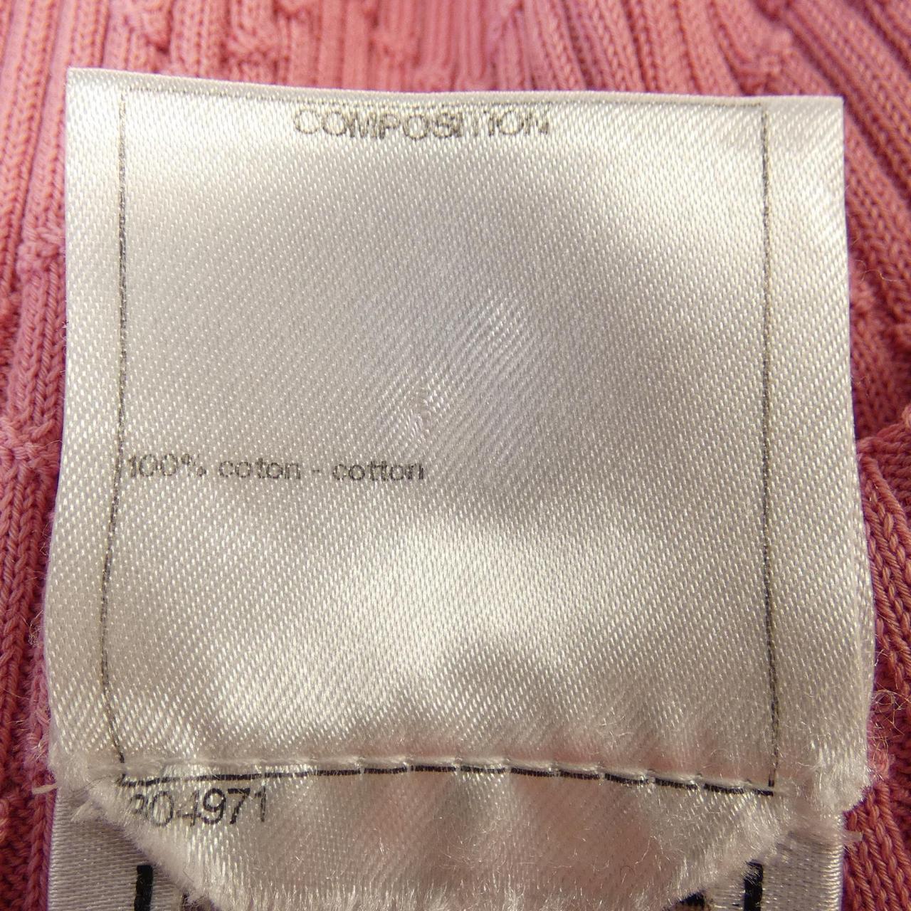 Chanel Long Cardigan Long Cardigan