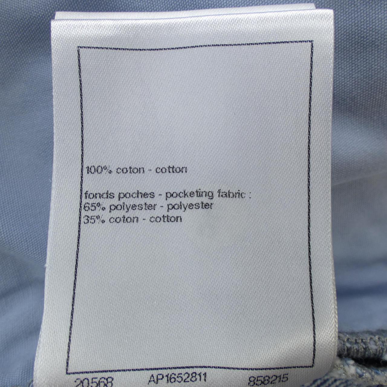 Chanel P76377V68120 Shorts