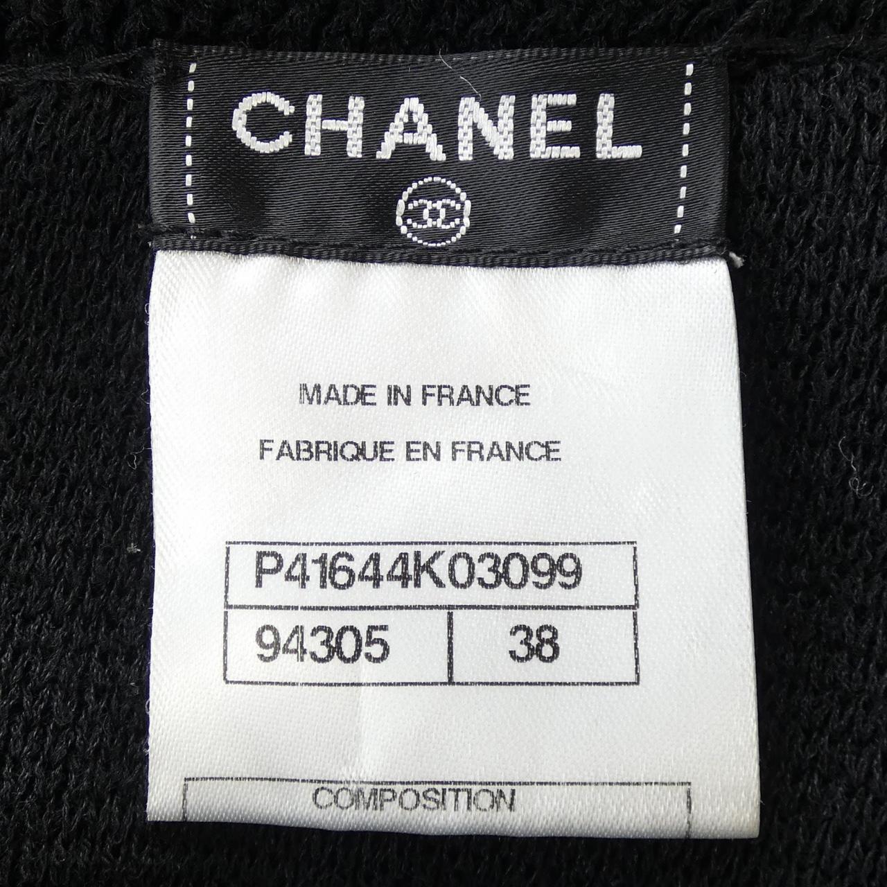 Chanel P41644K03099 Dress