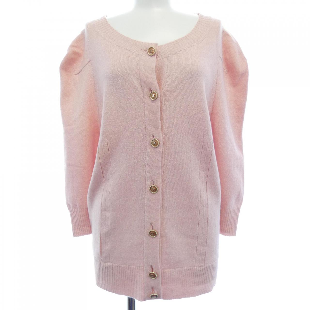 Chanel Cashmere Blend Cardigan