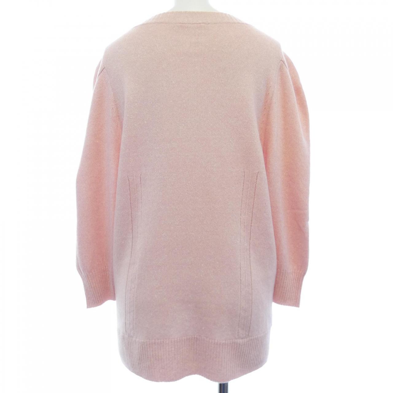 Chanel Cashmere Blend Cardigan