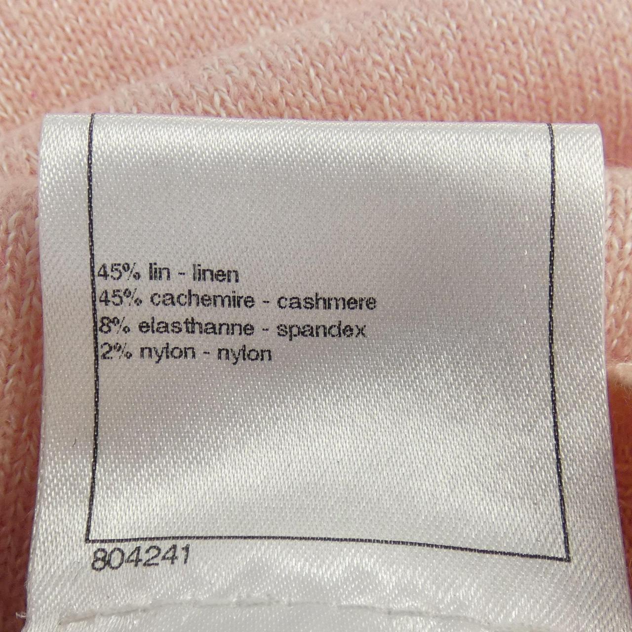Chanel Cashmere Blend Cardigan