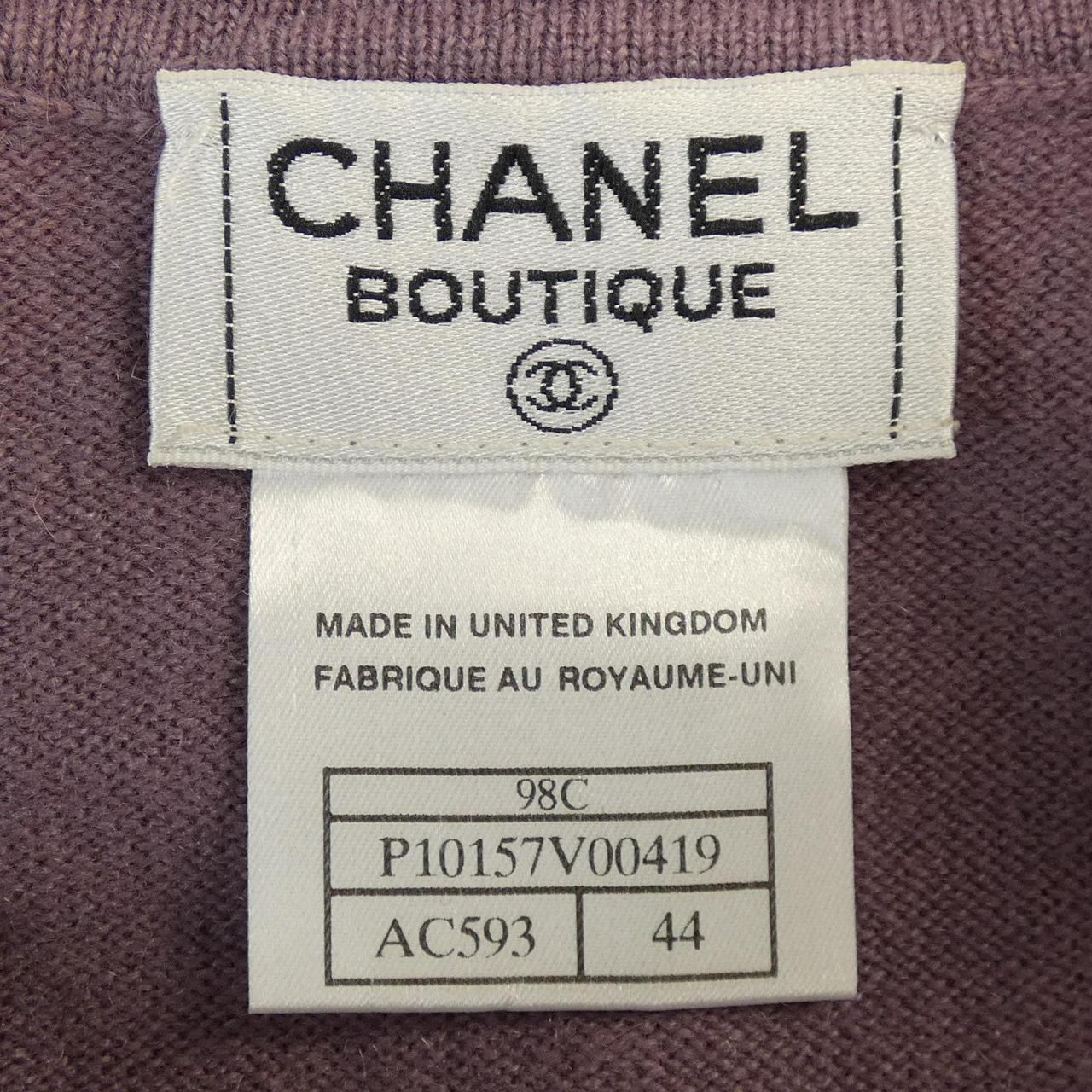 Chanel P10157V00419 98C Cashmere Ensemble