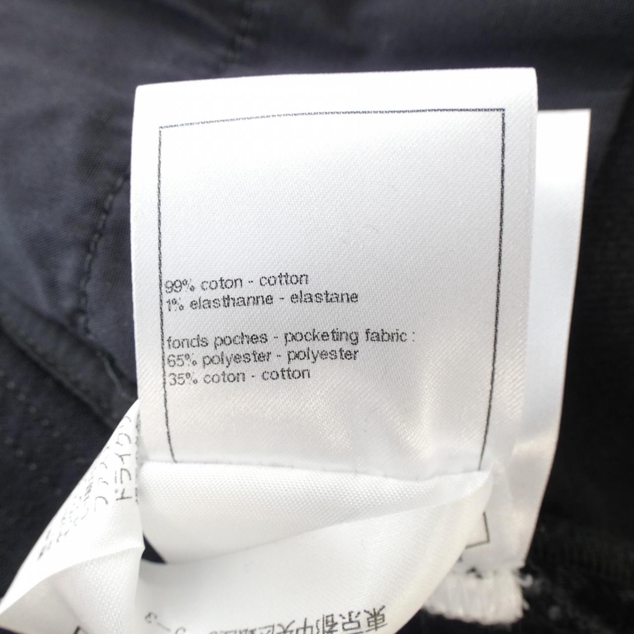 Chanel P78112V70018 Jeans