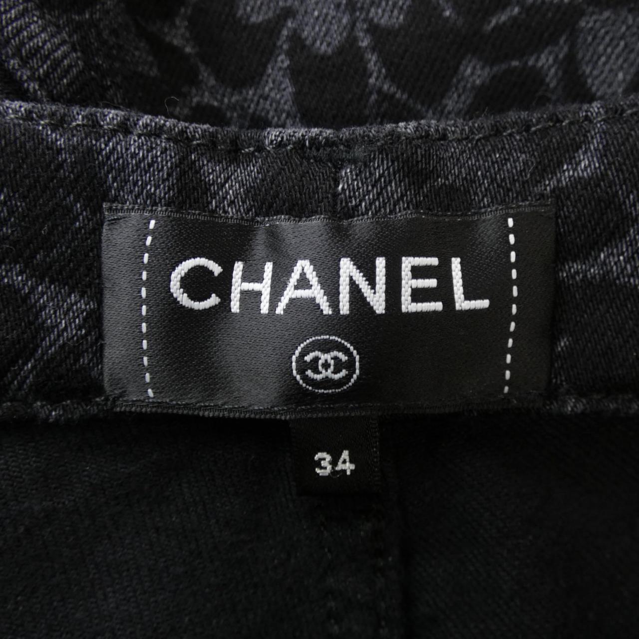 Chanel P78112V70018 Jeans