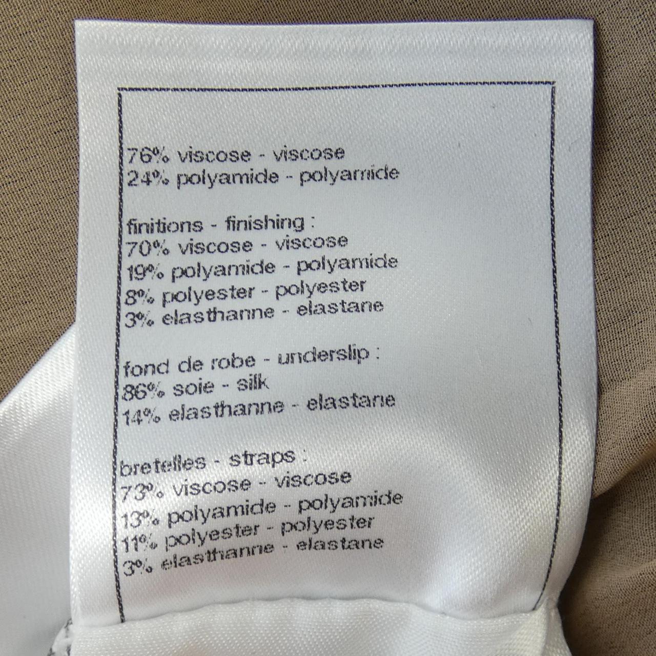 Chanel P77862K11237 Dress