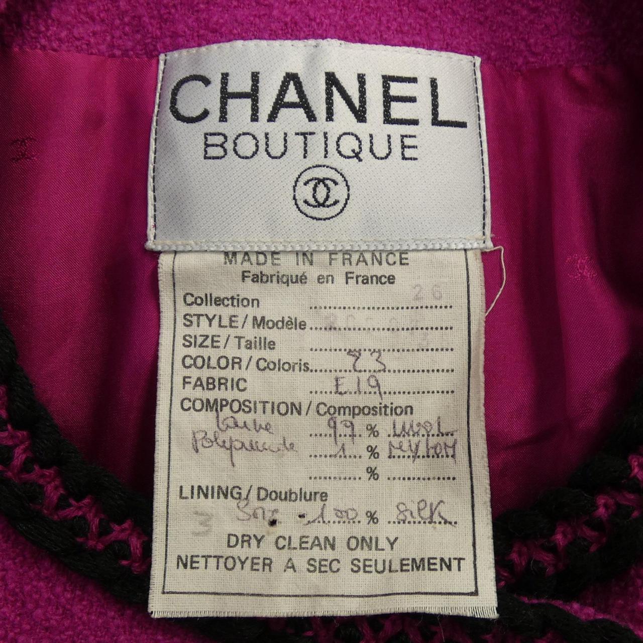 Chanel Suit Set