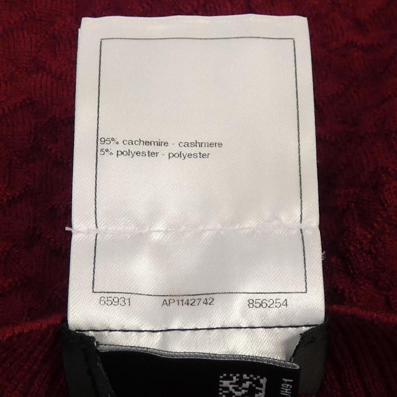 Chanel P75350K10778 Cashmere Cardigan