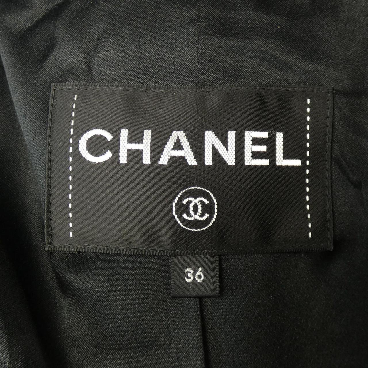 Chanel Cashmere Blend Coat