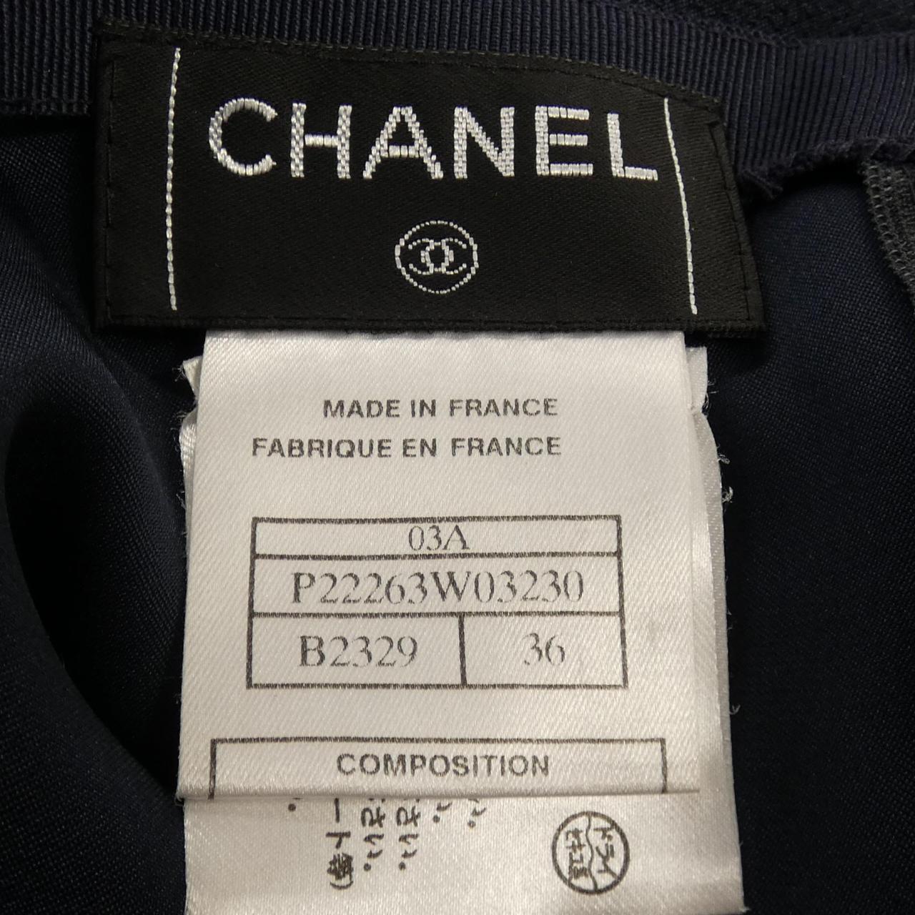 Chanel Skirt Skirt