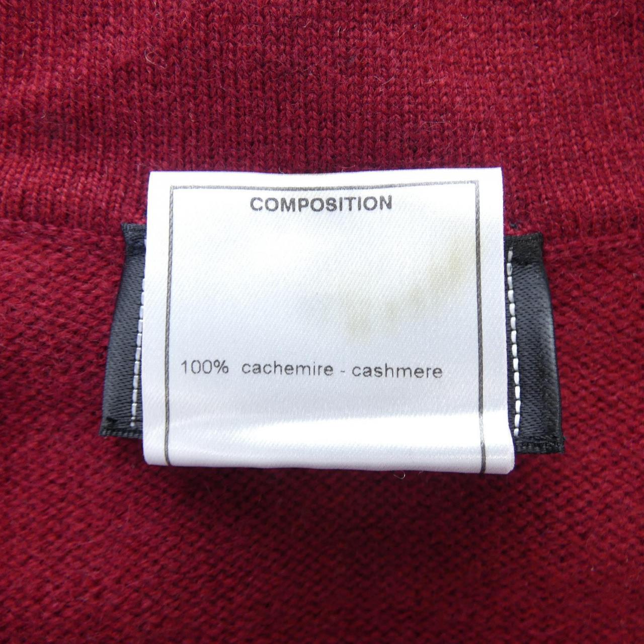 Chanel P11770W02452 98A 100% Cashmere Cardigan