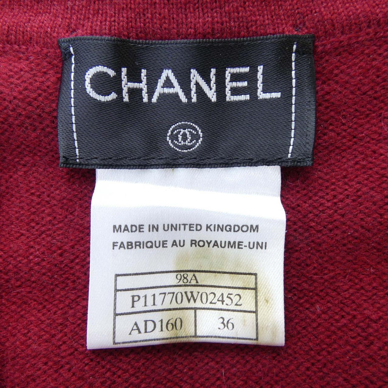Chanel P11770W02452 98A 100% Cashmere Cardigan