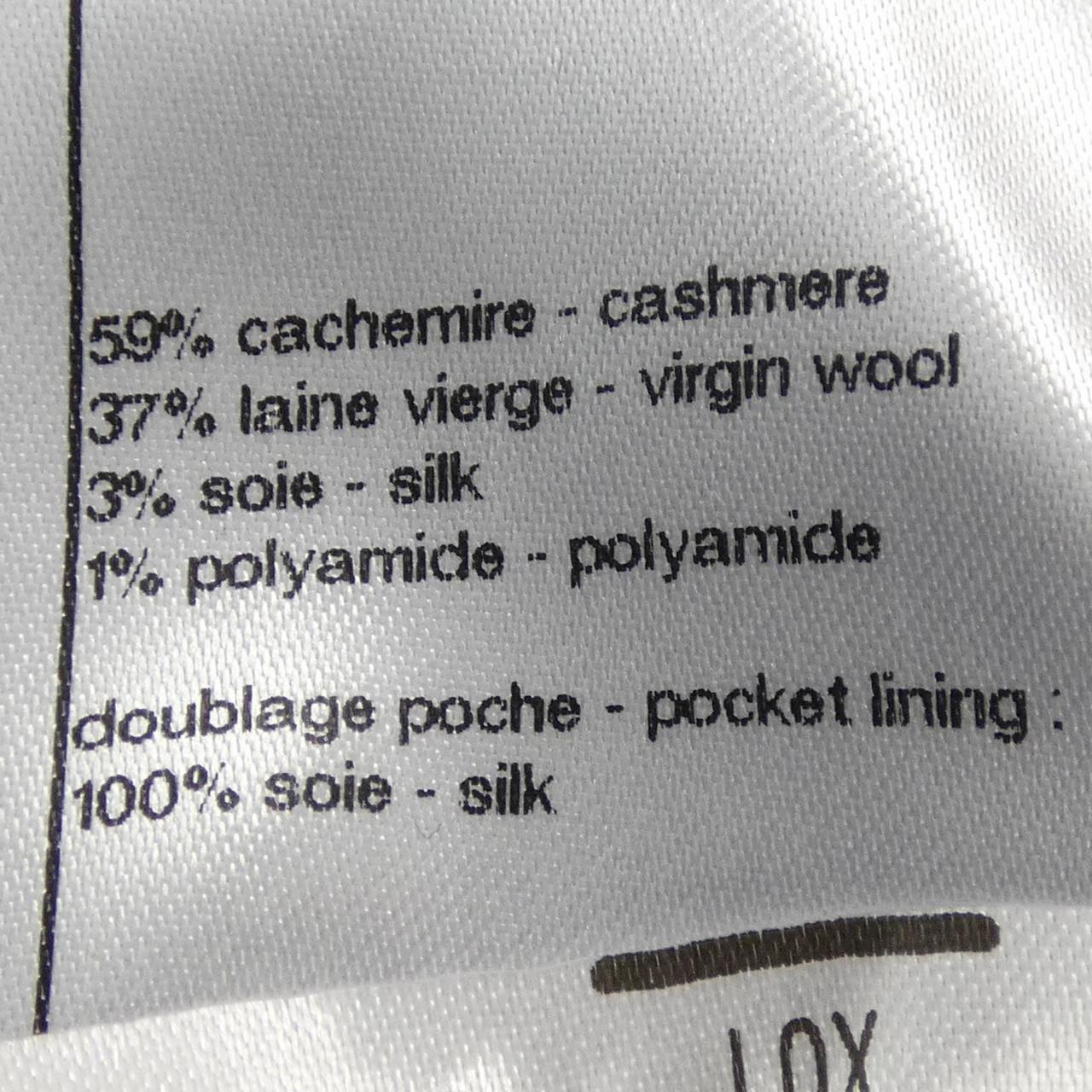 Chanel P72942K10501 22A Cashmere Skirt