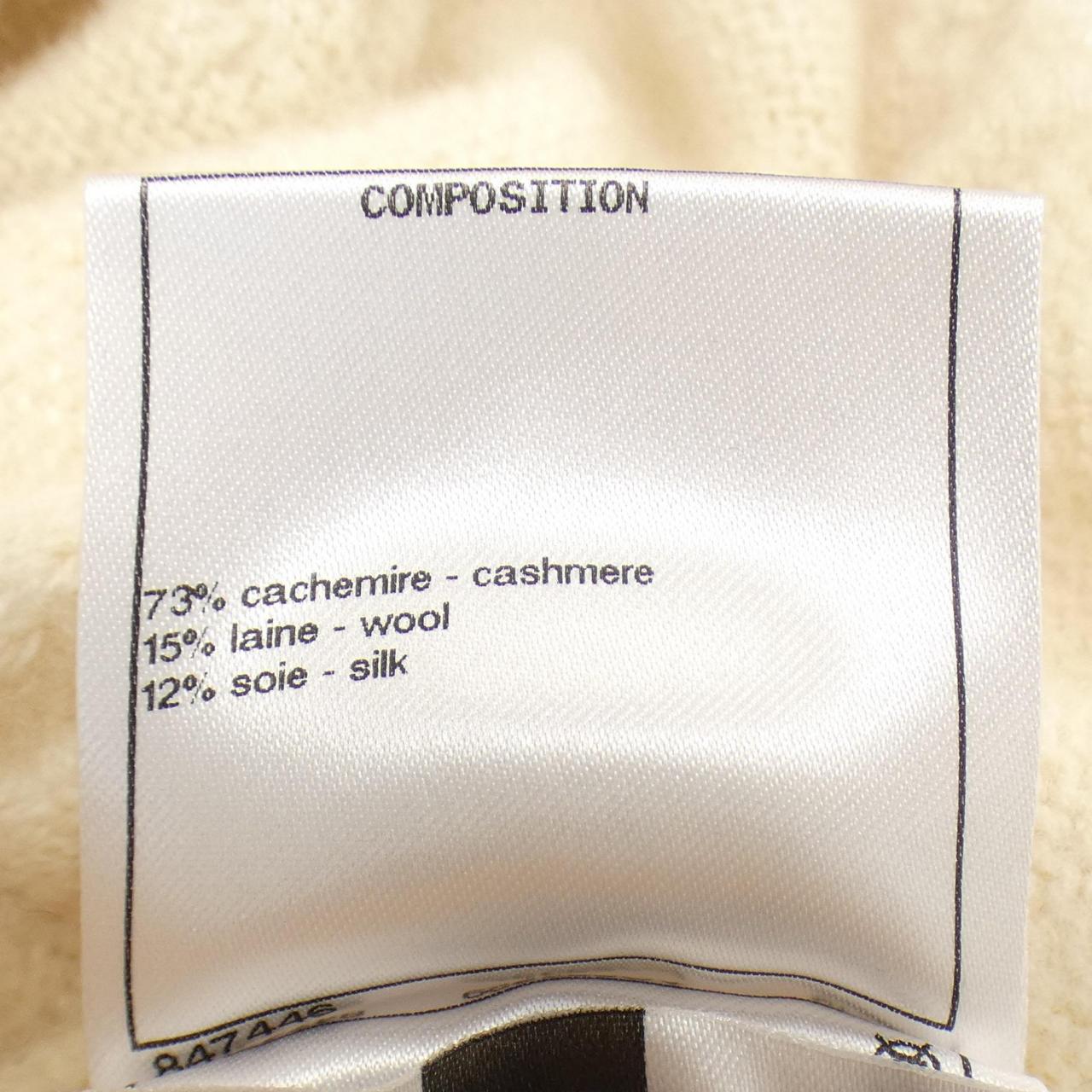 Chanel P70970K10170 21A Cashmere Dress