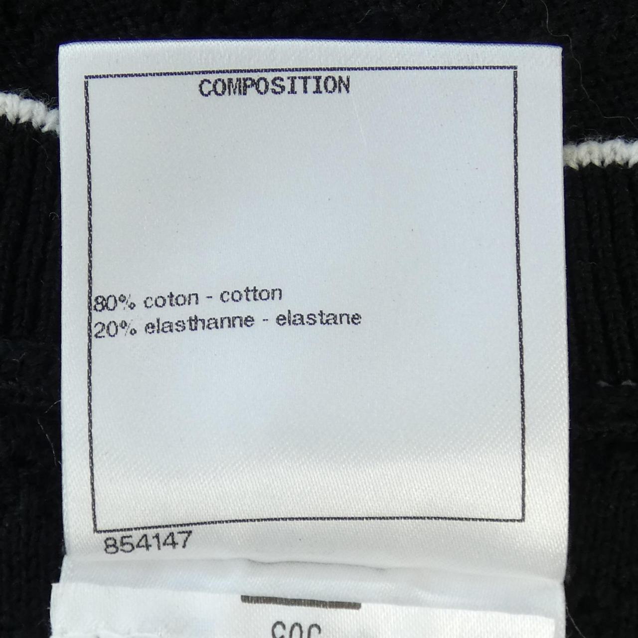 Chanel P74142K10654 Dress