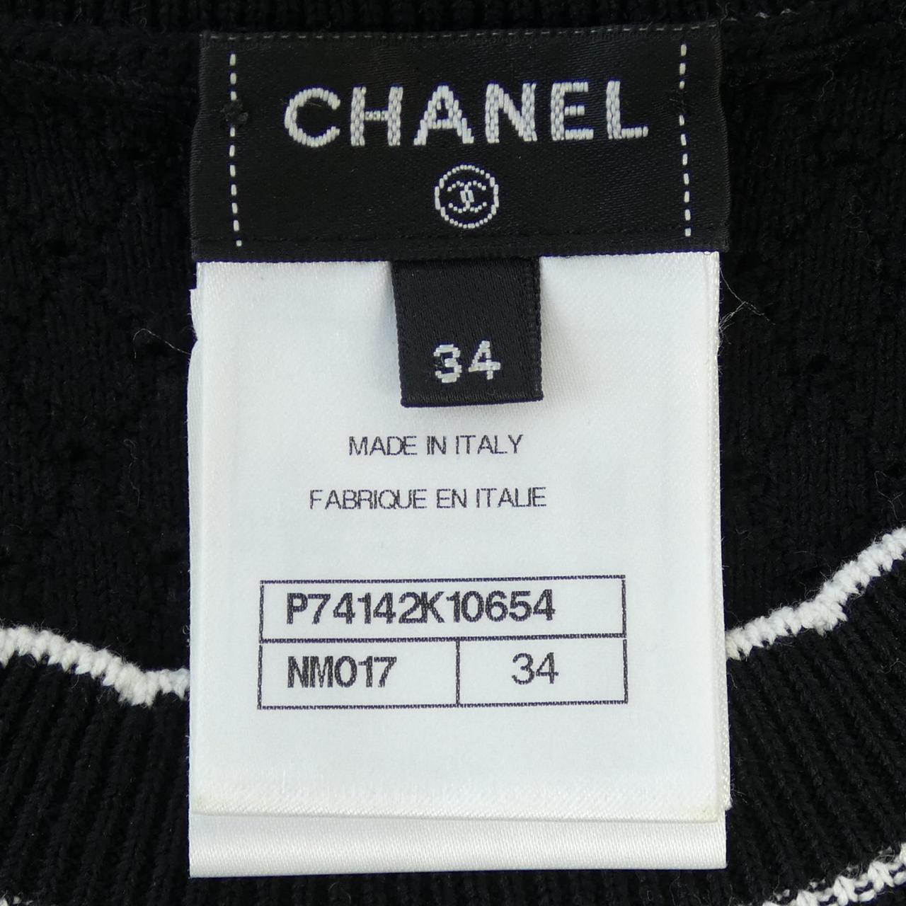 Chanel P74142K10654 Dress