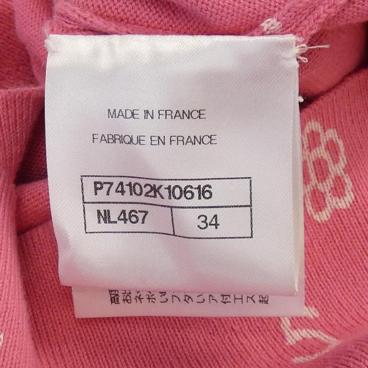 Chanel P74102K10616 Knit