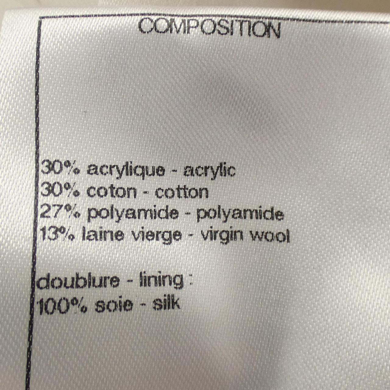 Chanel P72531V64182 Dress