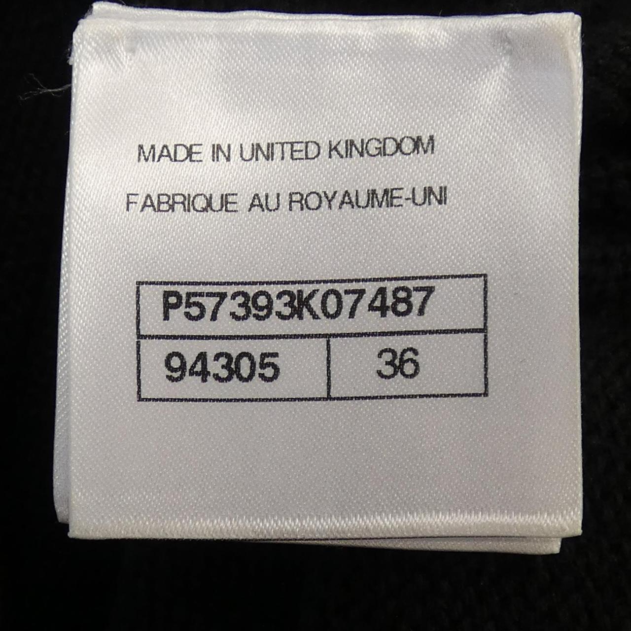 Chanel P57393K07487 Cashmere Dress