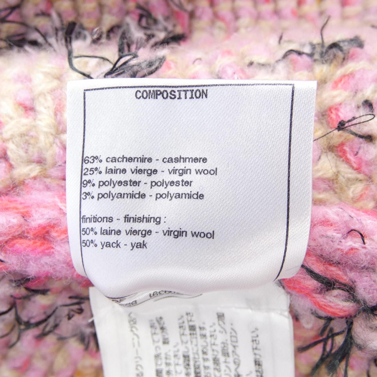 Chanel Cashmere Skirt