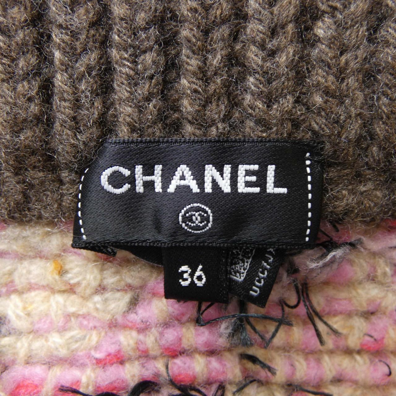 Chanel Cashmere Skirt